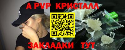MDMA Premium VHQ Тара