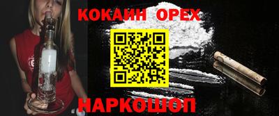 а пвп мука Тверь