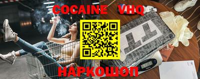 а пвп мука Тверь