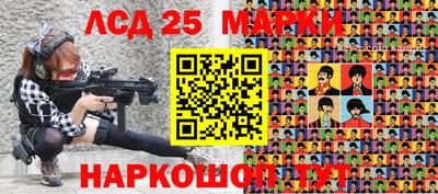 а пвп мука Тверь