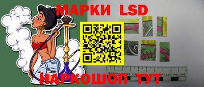 а пвп мука Тверь