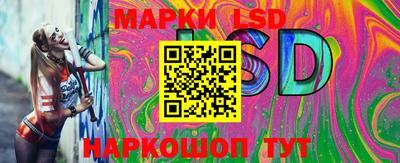 а пвп мука Тверь