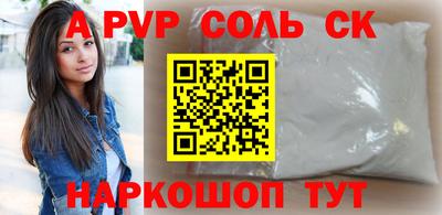 MDMA Premium VHQ Тара