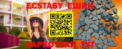 MDMA Premium VHQ Тара