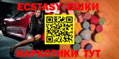 MDMA Premium VHQ Тара