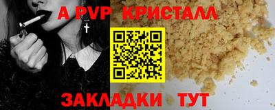 MDMA Premium VHQ Тара
