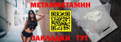 гашик Туймазы