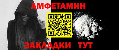 а пвп мука Тверь