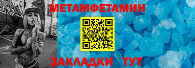 а пвп мука Тверь