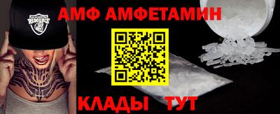 MDMA Premium VHQ Тара