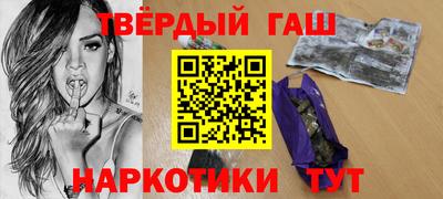 а пвп мука Тверь
