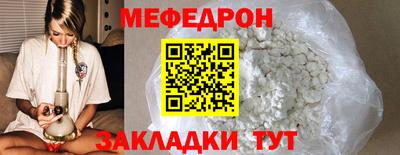 гашик Туймазы