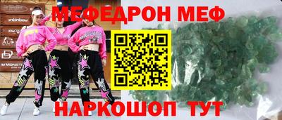 MDMA Premium VHQ Тара