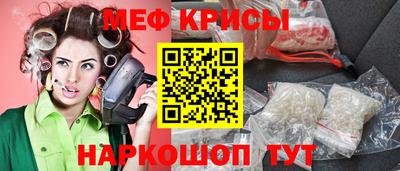 мдма Тула